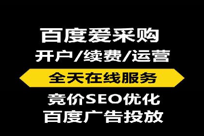 信息流广告投放策略优化：实战案例与数据支撑