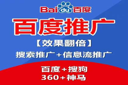 抖音信息流广告投放策略：数据驱动的决策